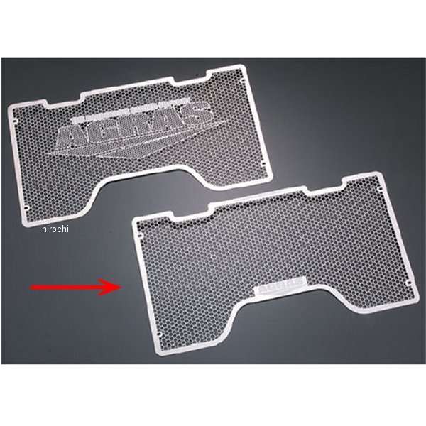 コアガード Bタイプ ロゴ無し 03年-20年 CB1300SF