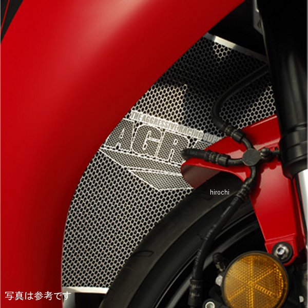 コアガード Bタイプ ロゴ無し 08年-14年 CBR1000RR