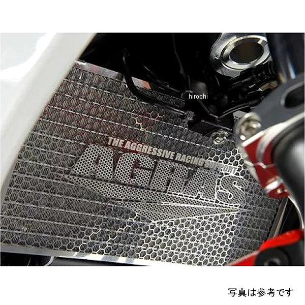 コアガード Aタイプ ロゴ有り 11年-13年 CBR250R