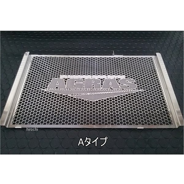 コアガード Aタイプ ロゴ有り NC750S、NC750X