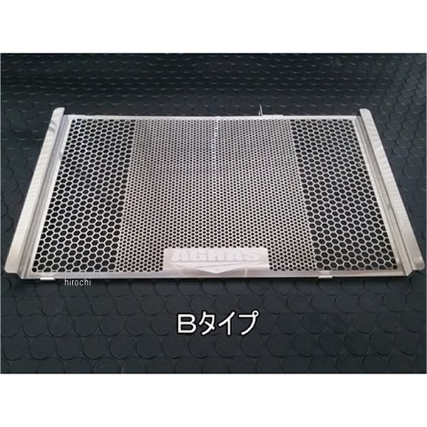 コアガード Bタイプ ロゴ有り NC750S、NC750X