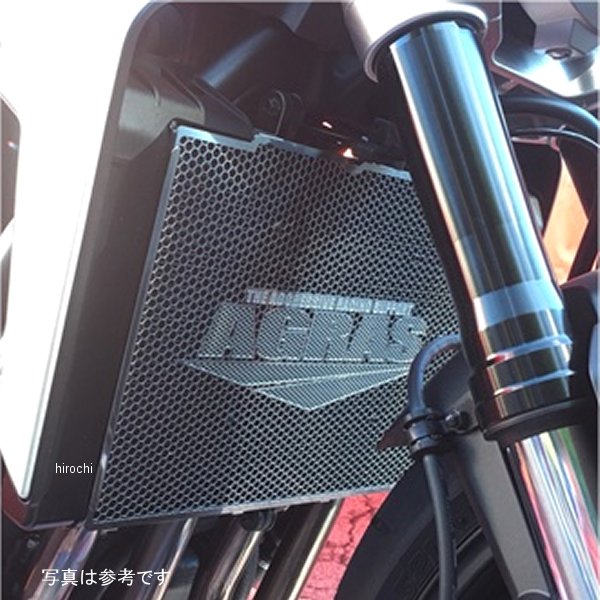 コアガード Bタイプ ロゴ無し 18年以降 CB1000R