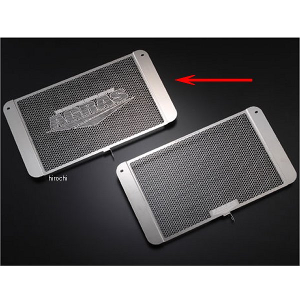 アグラス AGRAS コアガード Aタイプ ロゴ有り FZ1