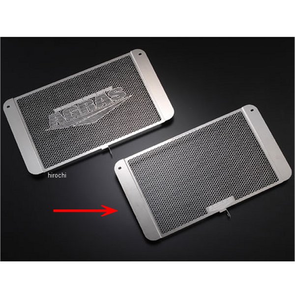 アグラス AGRAS コアガード Bタイプ ロゴ無し FZ1