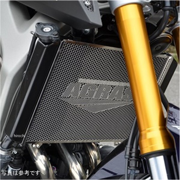 アグラス AGRAS コアガードスクープカバーセット Aタイプ ロゴ有り MT-09