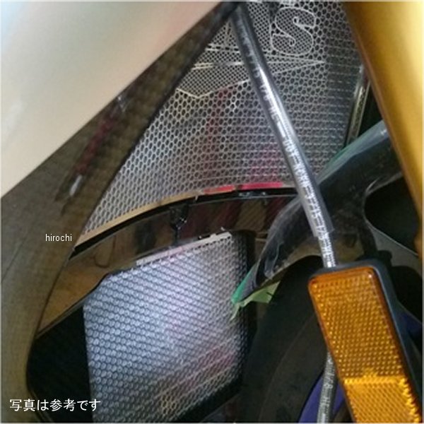 アグラス AGRAS コアガード Aタイプ ロゴ有り 15年以降 YZF-R1、YZF-R1M