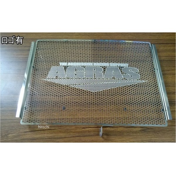 コアガード Aタイプ ロゴ有り GSX-S1000、GSX-S1000F