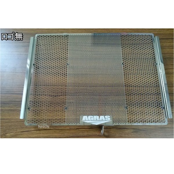 コアガード Bタイプ ロゴ無し GSX-S1000、GSX-S1000F