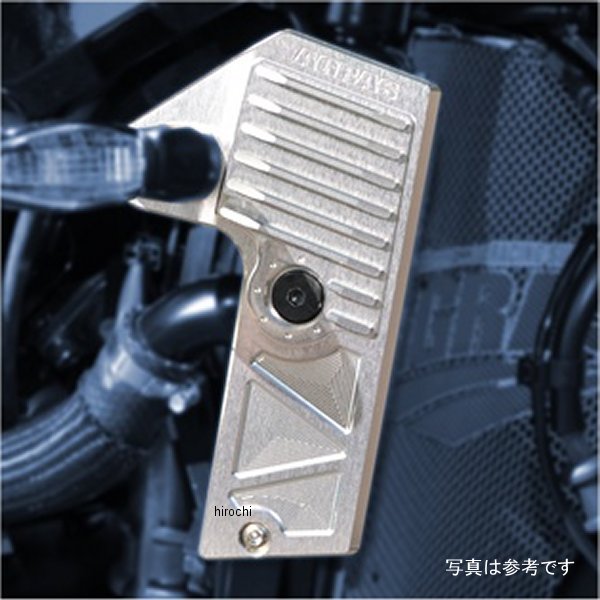 ラジエターサイドカバー KATANA ガンメタ