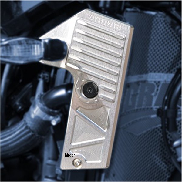 ラジエターサイドカバー KATANA シルバー