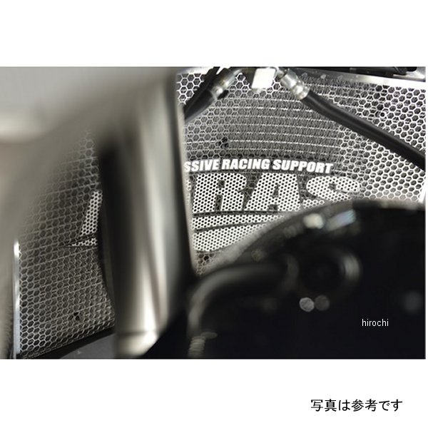 コアガード Bタイプ ロゴ無し 21年以降 GSX1300R