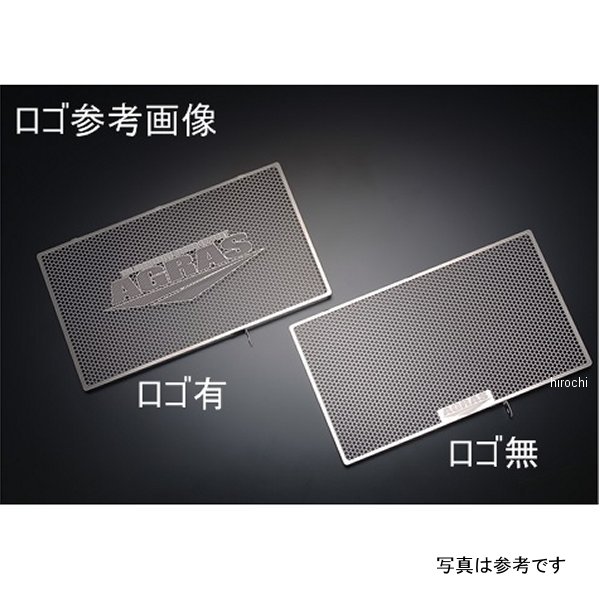 コアガード Bタイプ ロゴ無し 90年-92年 GSX-R1100