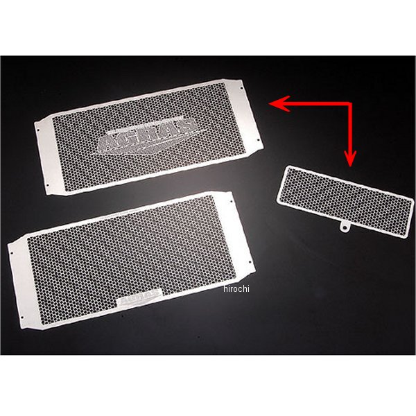 コアガード Aタイプ ロゴ有り SV1000S