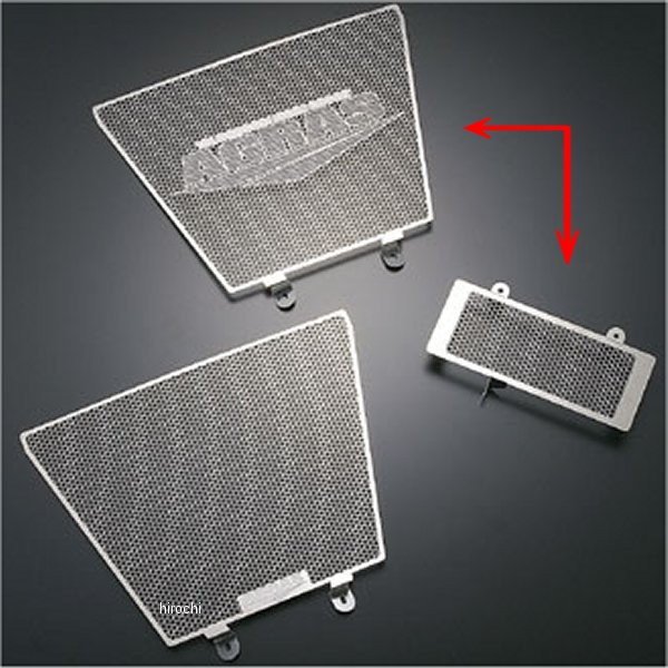 コアガード Aタイプ ロゴ有り 07年-08年 GSX-R1000