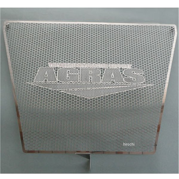 コアガード Aタイプ ロゴ有り 06年-09年 GSX-R600