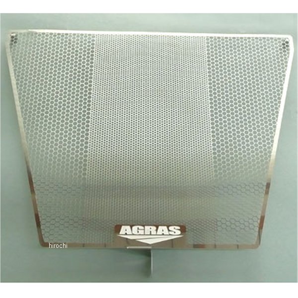 コアガード Bタイプ ロゴ無し 06年-09年 GSX-R600