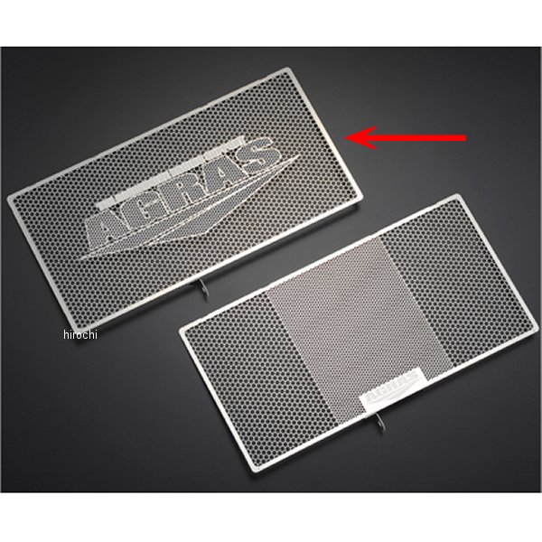 コアガード Aタイプ ロゴ有り バンディット1250