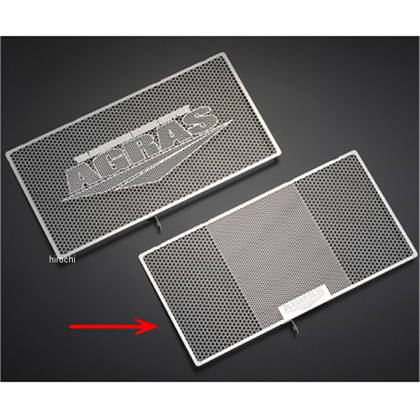 コアガード Bタイプ ロゴ無し バンディット1250