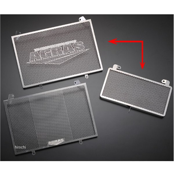 コアガード Aタイプ ロゴ有り 08年 GSX1300R