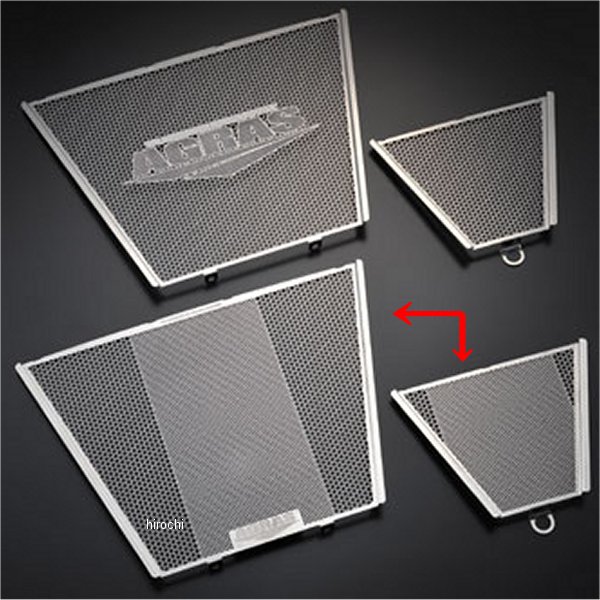 コアガード Bタイプ ロゴ無し 09年-12年 GSX-R1000