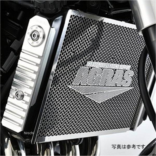 コアガード Bタイプ ロゴ無し 21年以降 Z900RS