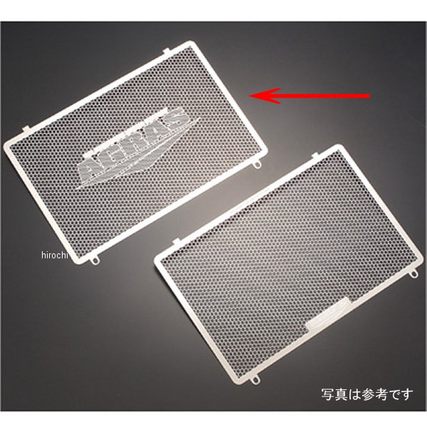 コアガード Aタイプ ロゴ有り ZRX1200