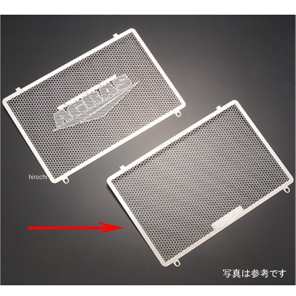 コアガード Bタイプ ロゴ無し ZRX1200