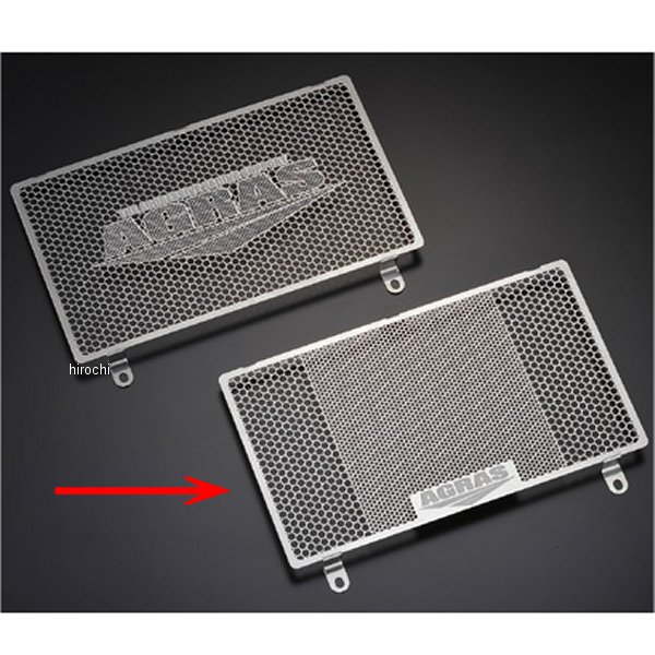 コアガード Bタイプ ロゴ無し Ninja250R