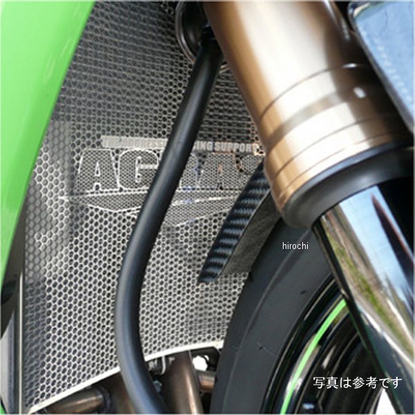 コアガード Aタイプ ロゴ有り 08年-20年 ZX-10R