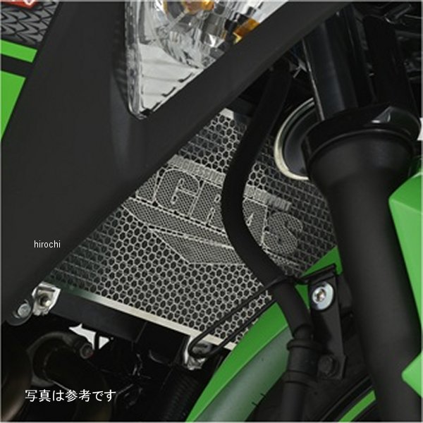 コアガード Aタイプ ロゴ有り 13年-17年 Ninja250