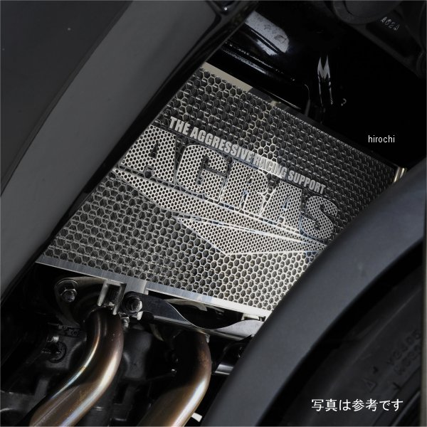 ラジエターコアガード Bタイプ ロゴ無し Ninja400