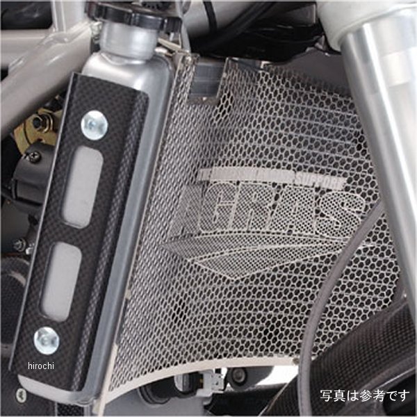 コアガード Bタイプ ロゴ無し モンスター S4R