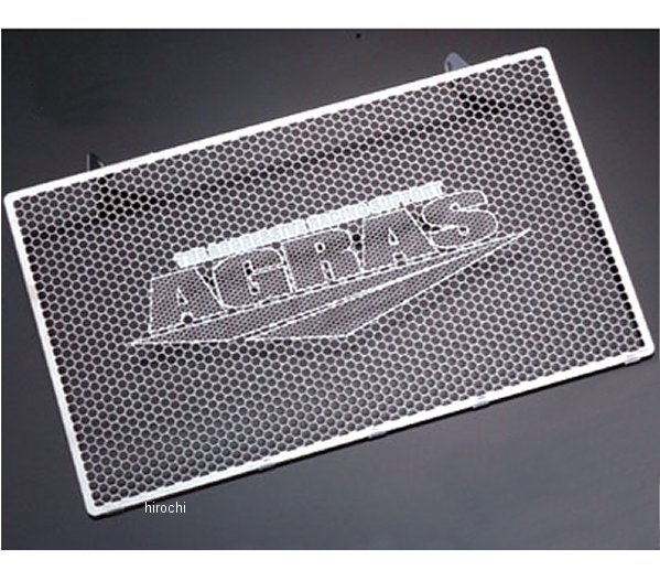 コアガード Aタイプ ロゴ有り モンスター S4