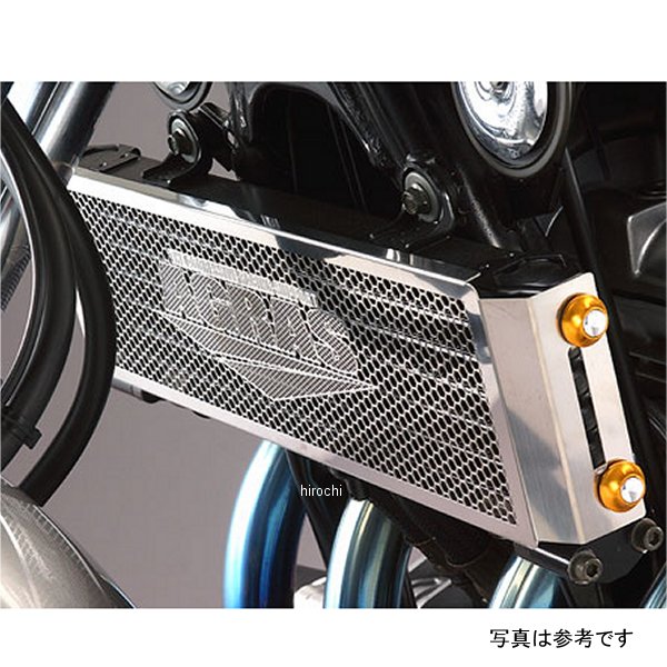 アグラス AGRAS オイルクーラーコアガード Bタイプ ロゴ無し 99年-14年 XJR1300