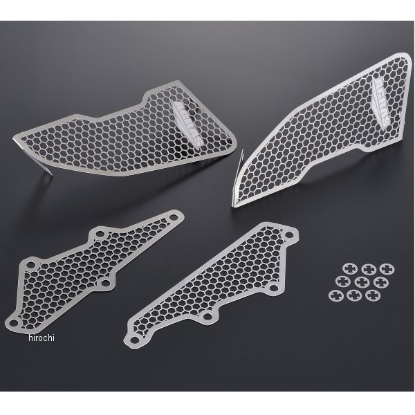 アグラス AGRAS サイドスクープカバー MT-10、MT-10SP