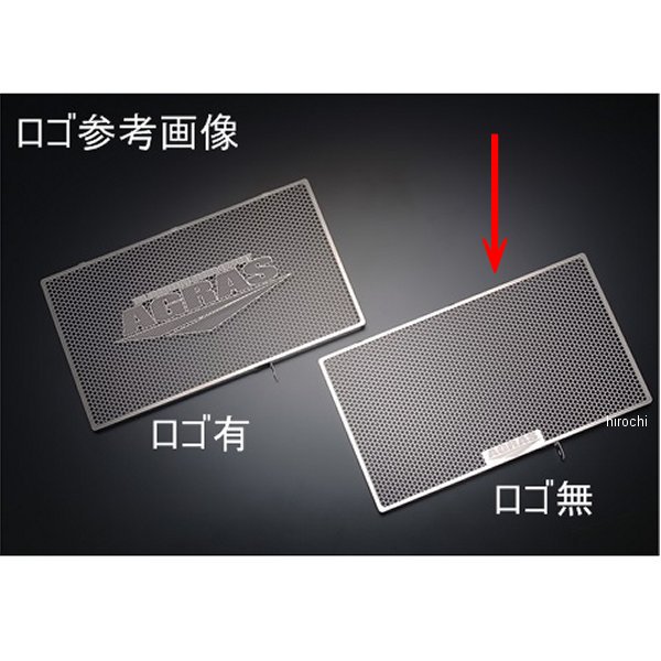 オイルクーラーガード Bタイプ ロゴ無し ジクサーSF250