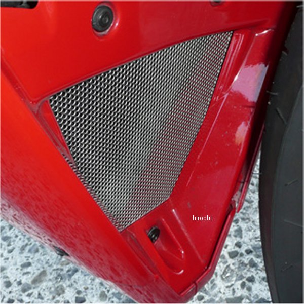 オイルクーラーガード ドゥカティ 1098