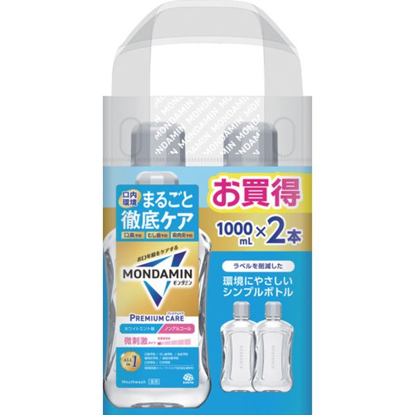 洗口液 モンダミン プレミアムケア ホワイトミント 1000ml×2本