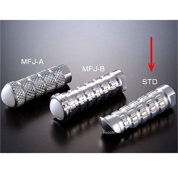 ステップバー STDタイプ