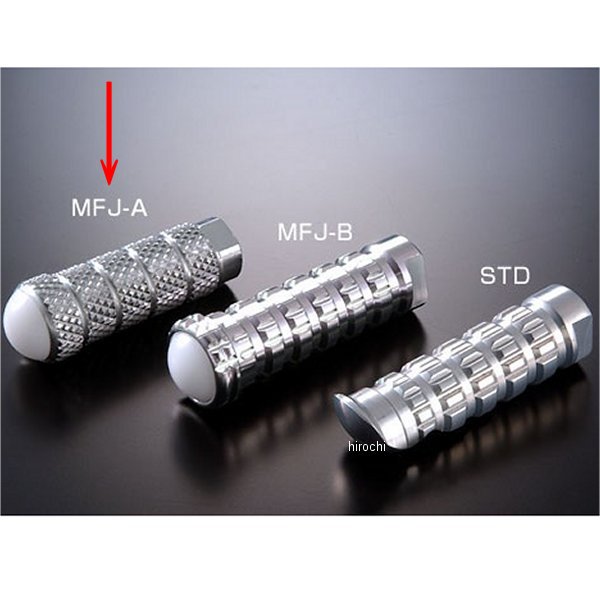 ステップバー MFJ-Aタイプ