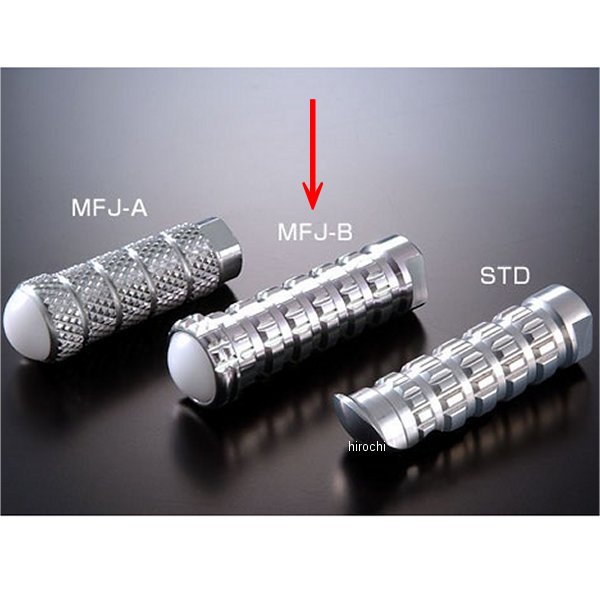 ステップバー MFJ-Bタイプ