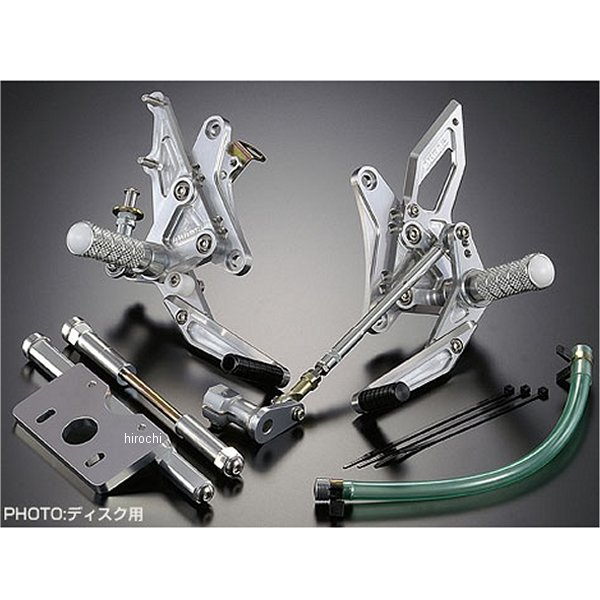 バックステップ モンキー ドラムブレーキ用