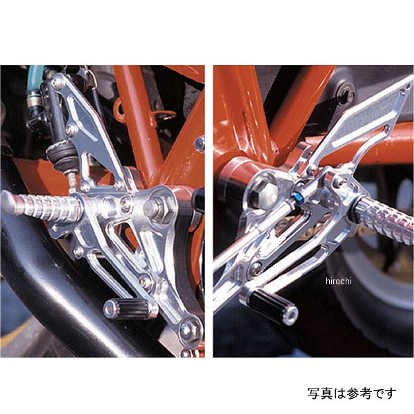 バックステップ CB750FA-FC