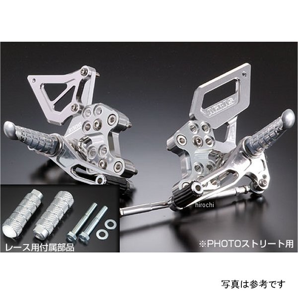 バックステップ レース仕様 02年-03年 CBR954RR