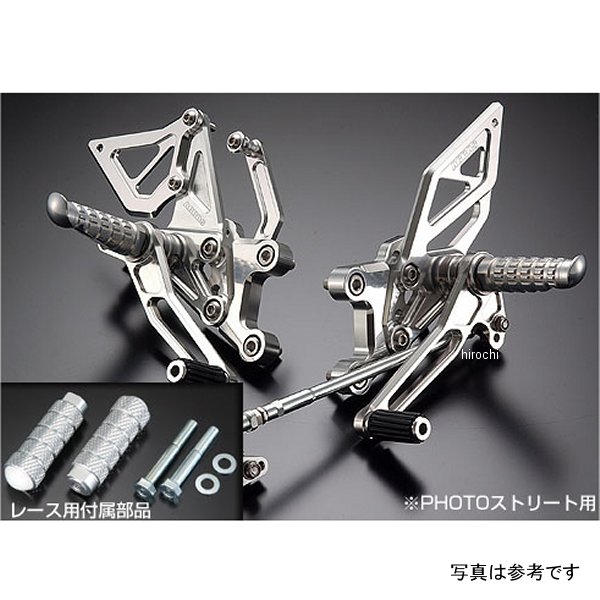 バックステップ レース仕様 03年-04年 CBR600RR