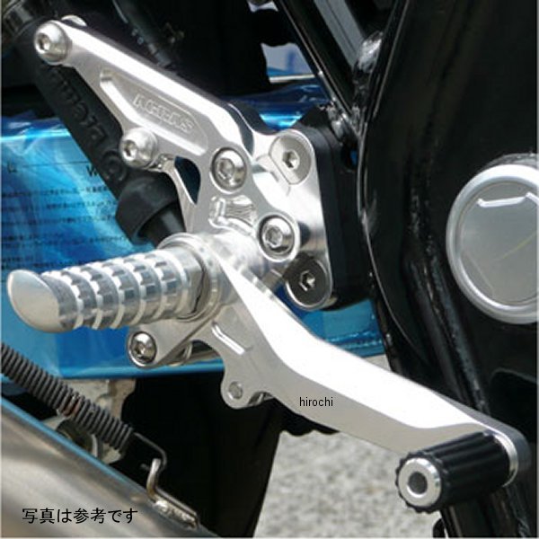 アグラス AGRAS バックステップ XJR1200、XJR1300