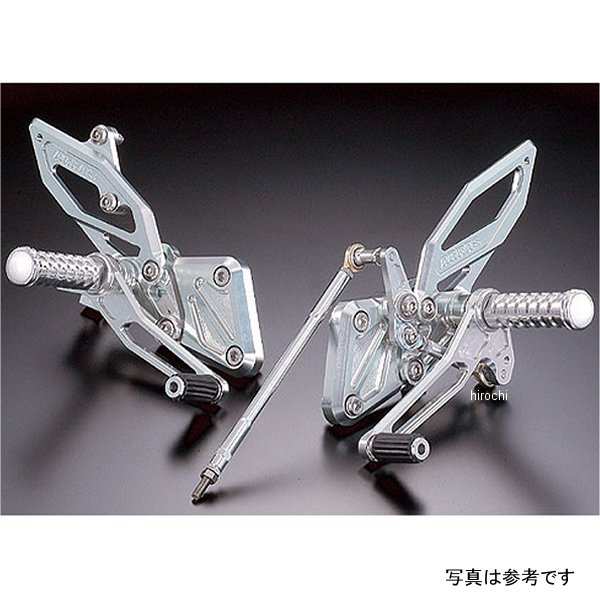 アグラス AGRAS バックステップ FZS1000