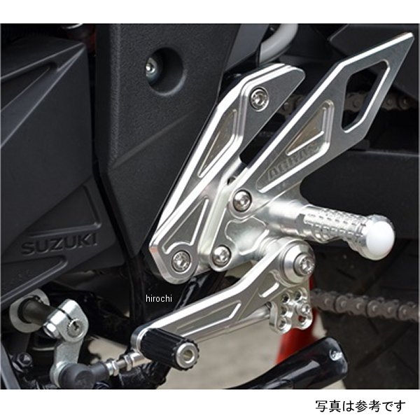 バックステップ GSX250R