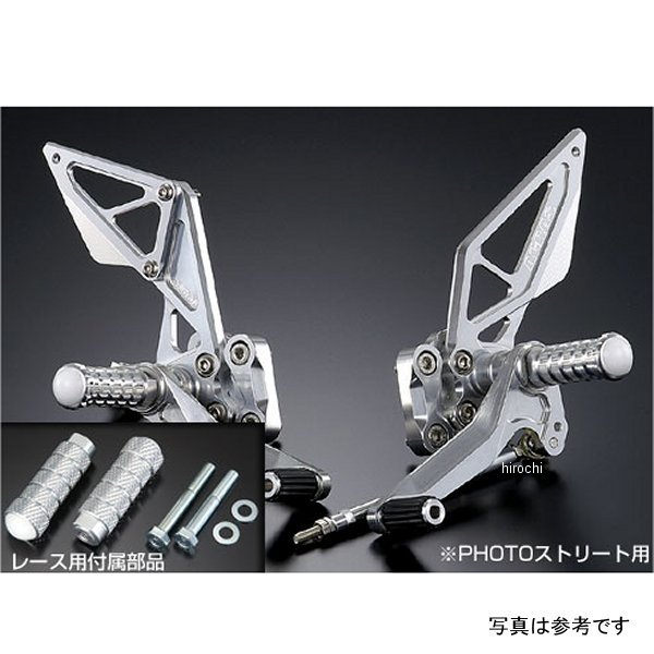 バックステップ レース仕様 05年-06年 GSX-R1000