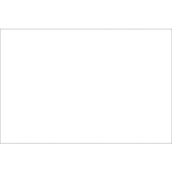 マグネットシート 白 マグネ23W 200×300×0.8mm 片面磁力